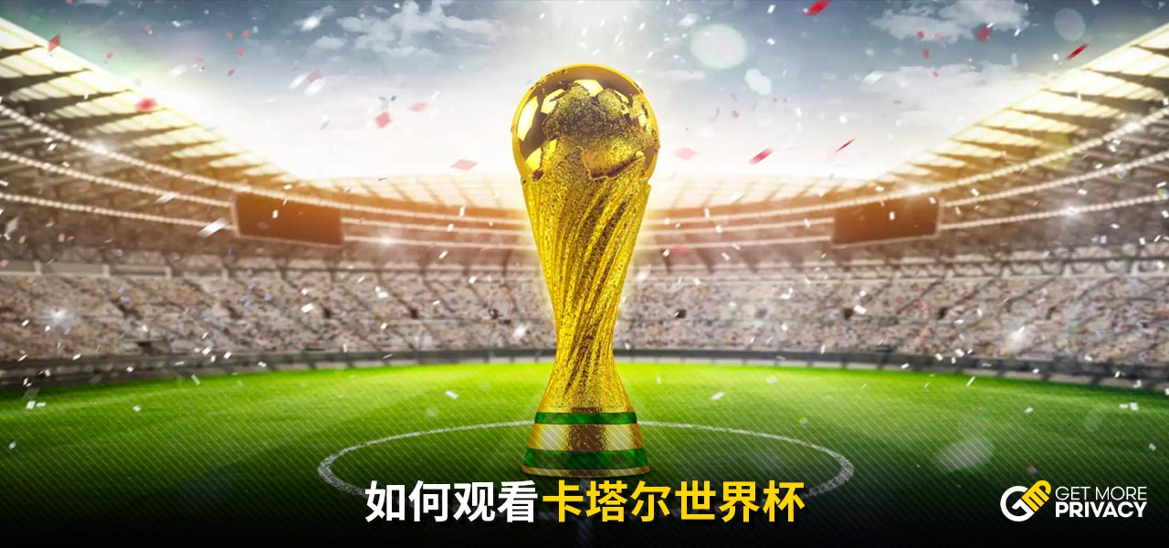 成都助教