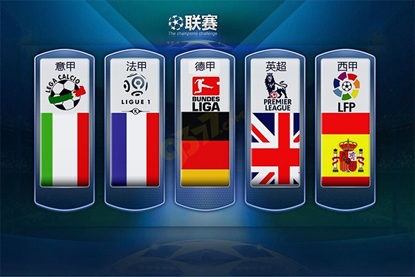 人的胜利